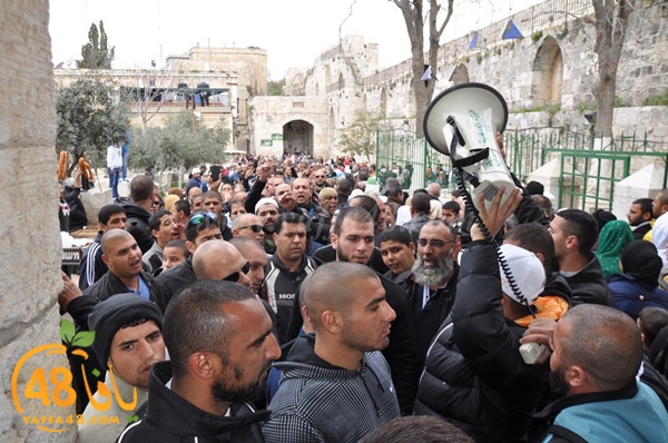 quds masira darajat aya (110).JPG